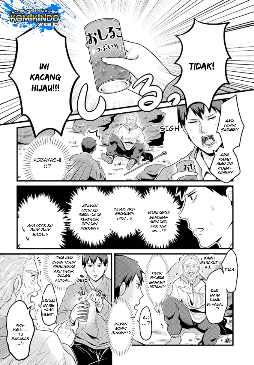 Freeter ga Jimini Isekai Teni suru Chapter 03 Gambar 3