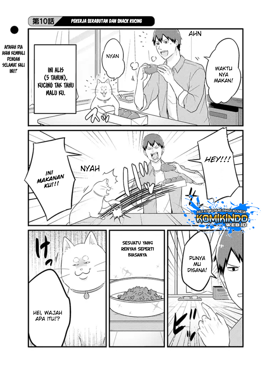 Freeter ga Jimini Isekai Teni suru Chapter 10 Gambar 2