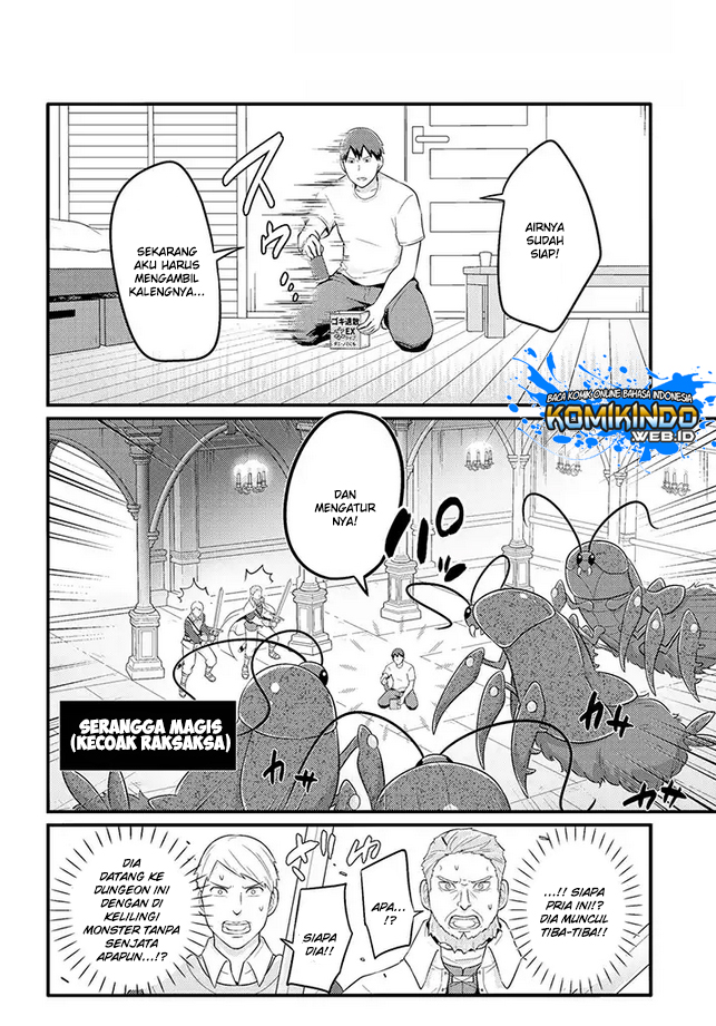 Freeter ga Jimini Isekai Teni suru Chapter 12 Gambar 3