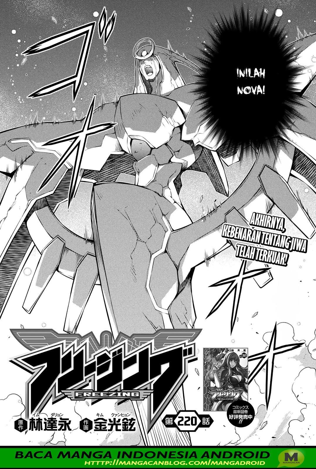 Freezing Chapter 220 Gambar 3