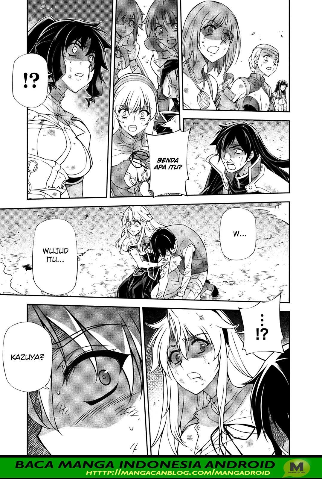 Freezing Chapter 220 Gambar 4