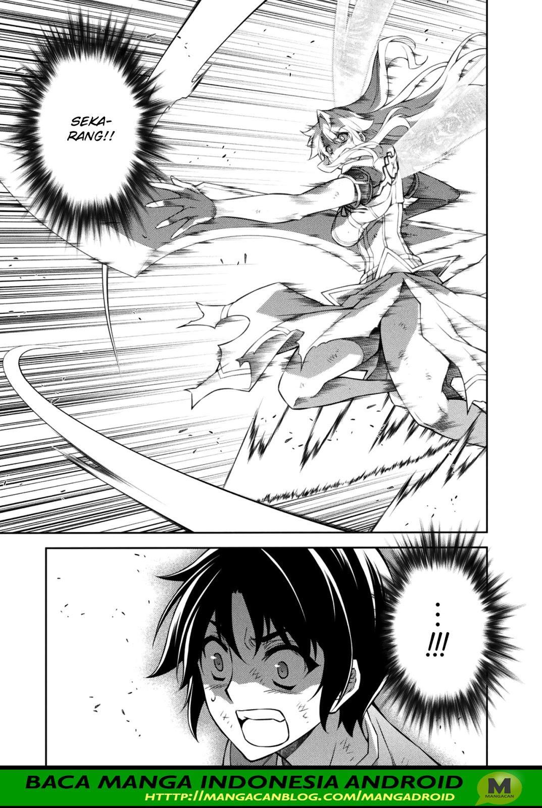 Freezing Chapter 221 Gambar 4