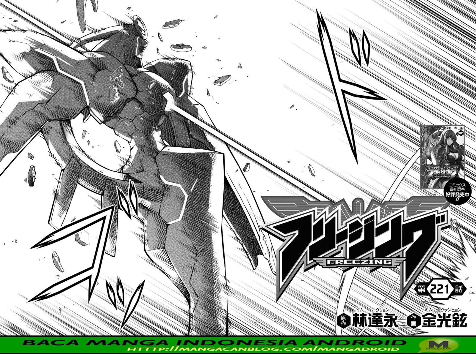Freezing Chapter 221 Gambar 5