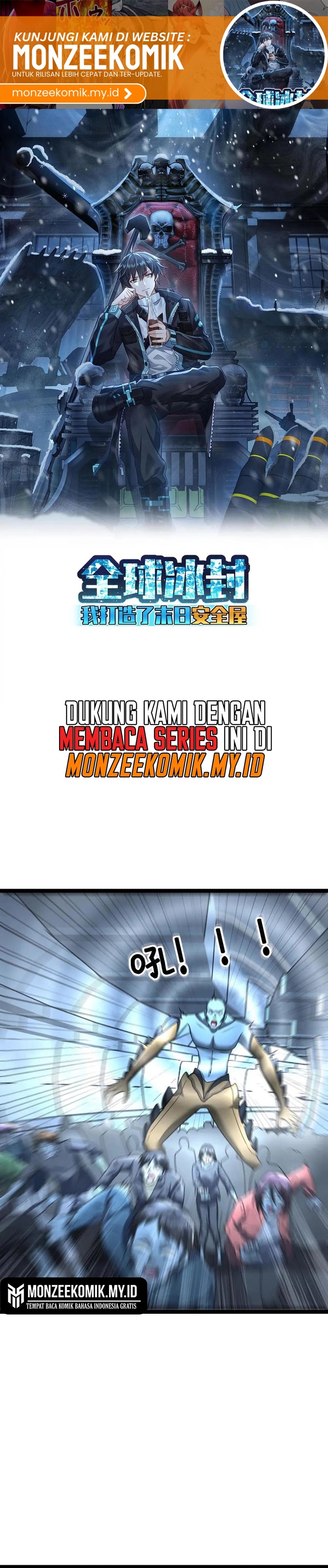 Freezing The World: I Built A Doomsday Safehouse Chapter 358 Gambar 2