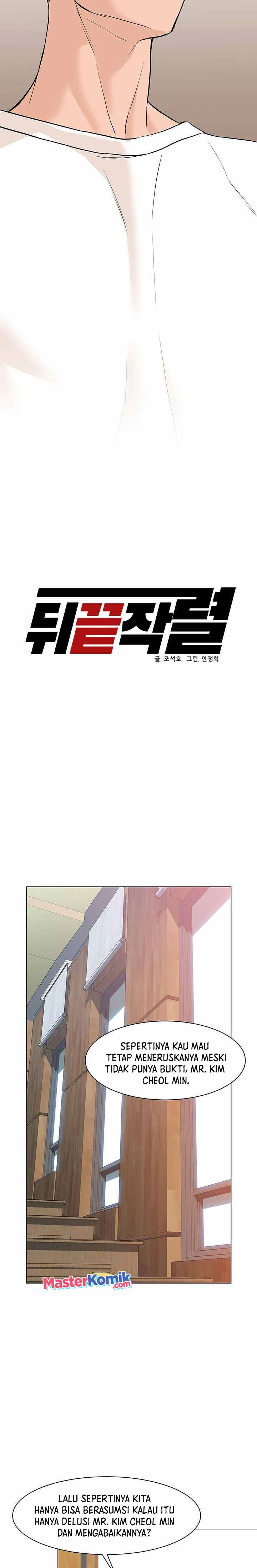 From the Grave and Back Chapter 51 Gambar 6