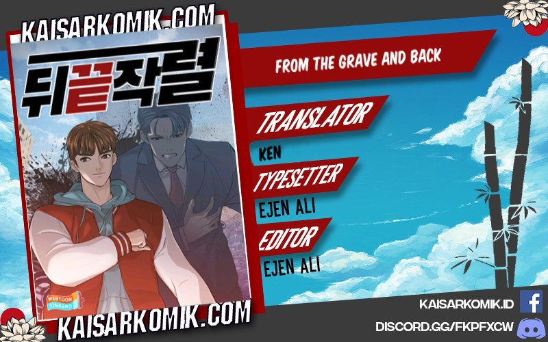 From the Grave and Back Chapter 03 Gambar 1