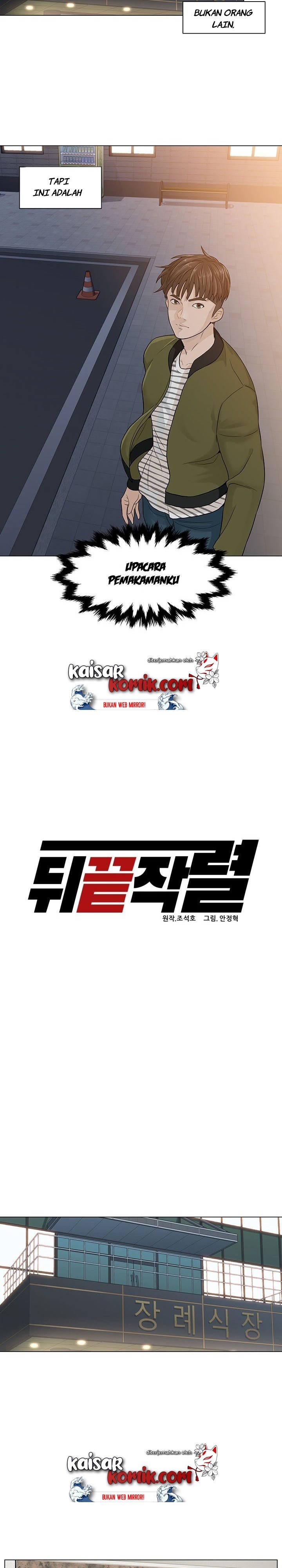 From the Grave and Back Chapter 03 Gambar 8