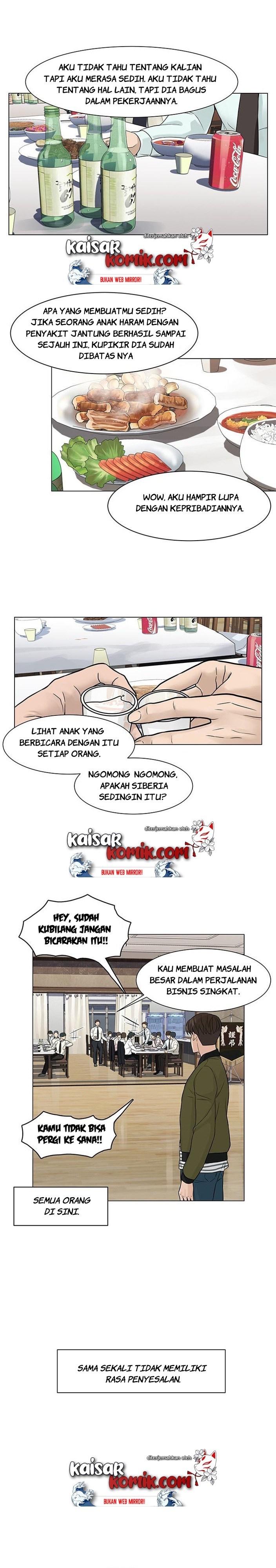 From the Grave and Back Chapter 03 Gambar 13