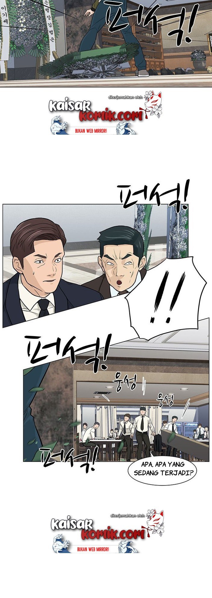 From the Grave and Back Chapter 03 Gambar 17