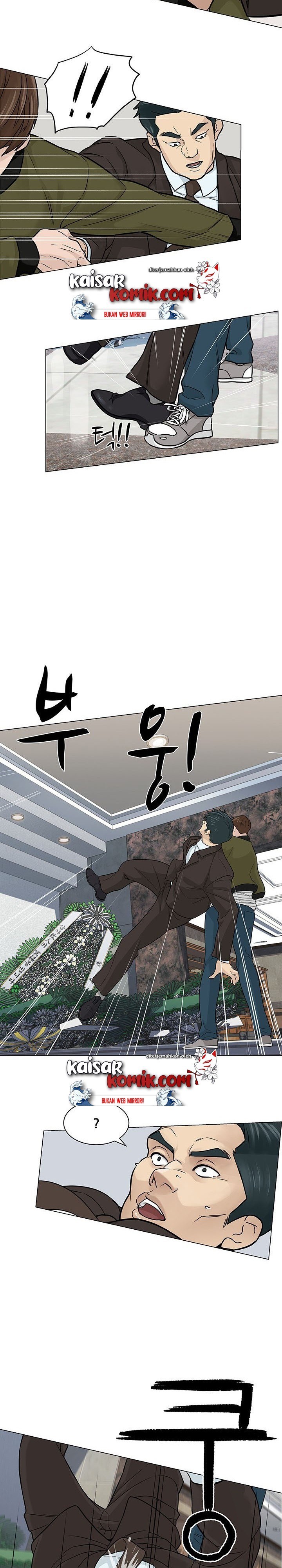 From the Grave and Back Chapter 03 Gambar 19
