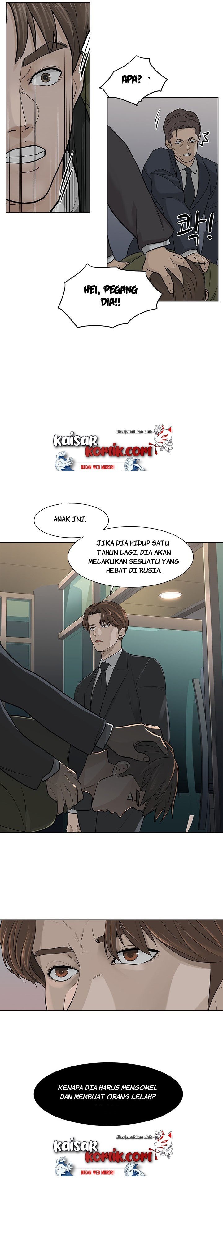 From the Grave and Back Chapter 03 Gambar 25