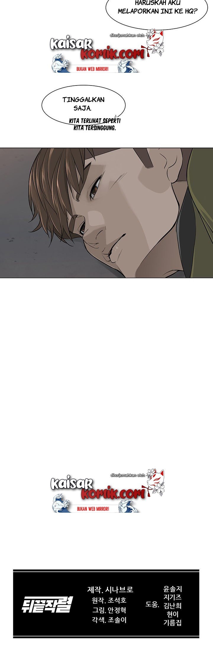 From the Grave and Back Chapter 03 Gambar 27