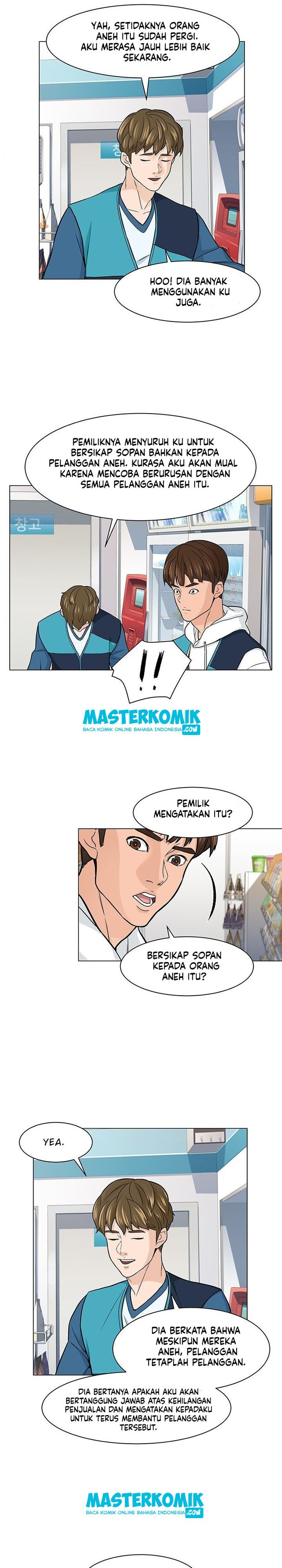 From the Grave and Back Chapter 07 Gambar 5