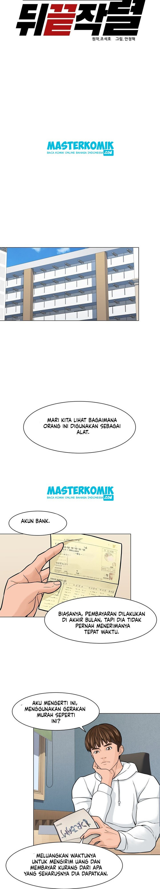 From the Grave and Back Chapter 07 Gambar 7