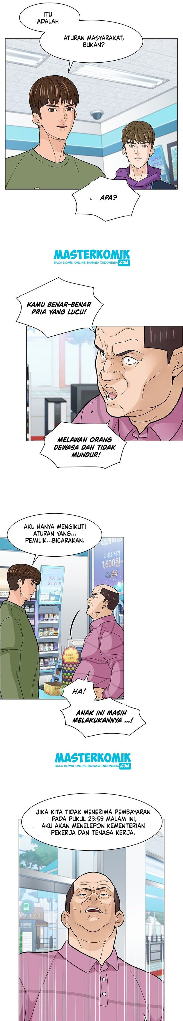 From the Grave and Back Chapter 07 Gambar 21