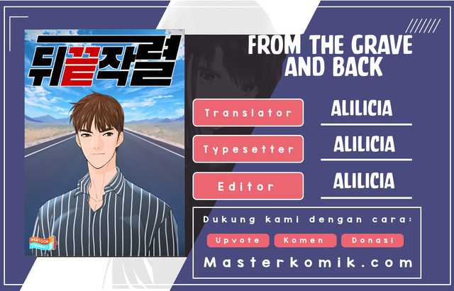 From the Grave and Back Chapter 11 Gambar 1