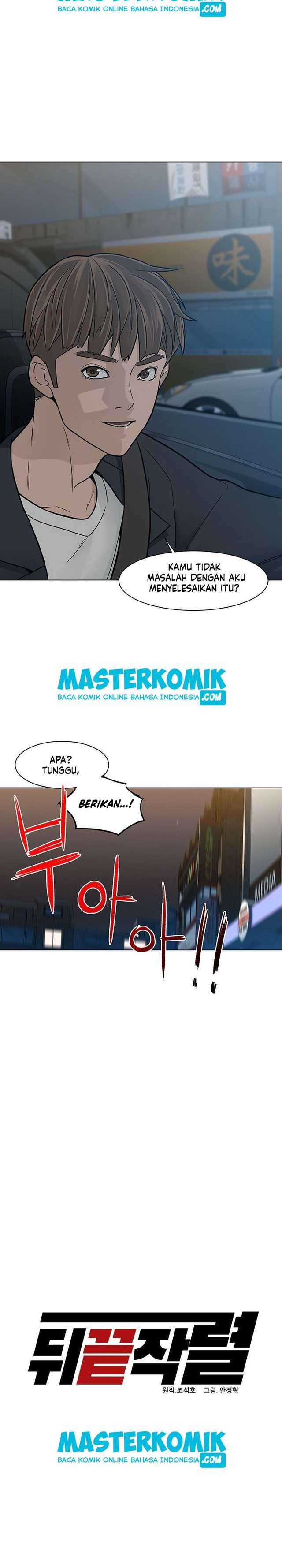 From the Grave and Back Chapter 11 Gambar 8