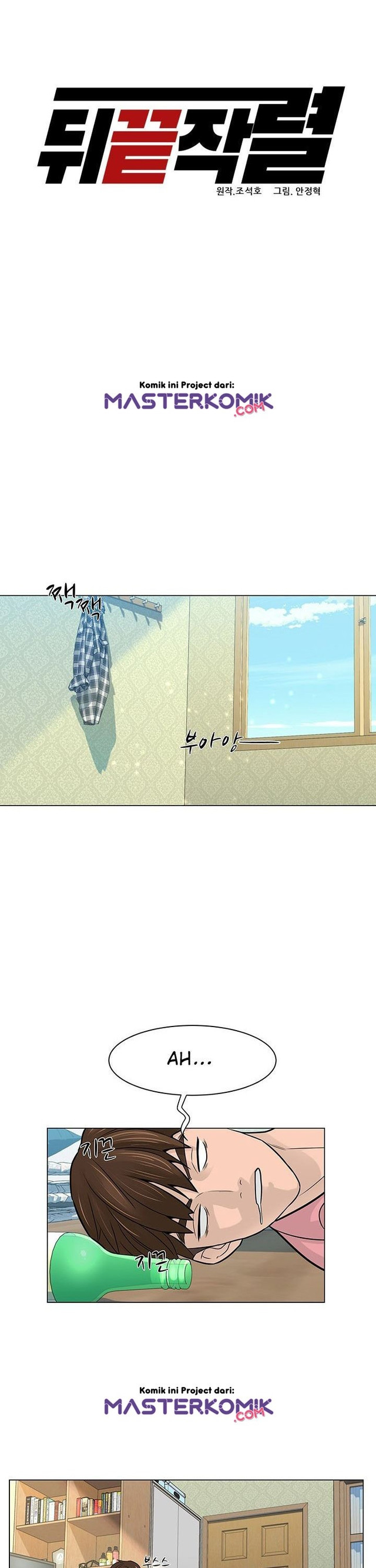 From the Grave and Back Chapter 18 Gambar 8