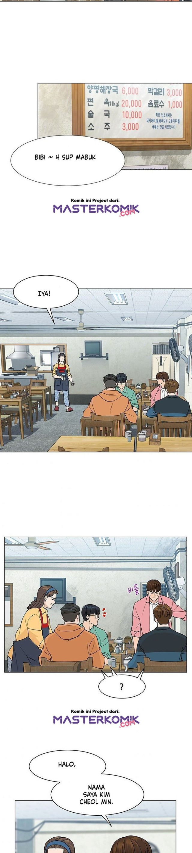From the Grave and Back Chapter 18 Gambar 16