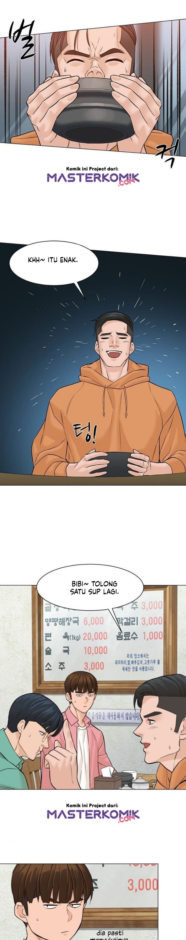 From the Grave and Back Chapter 18 Gambar 23