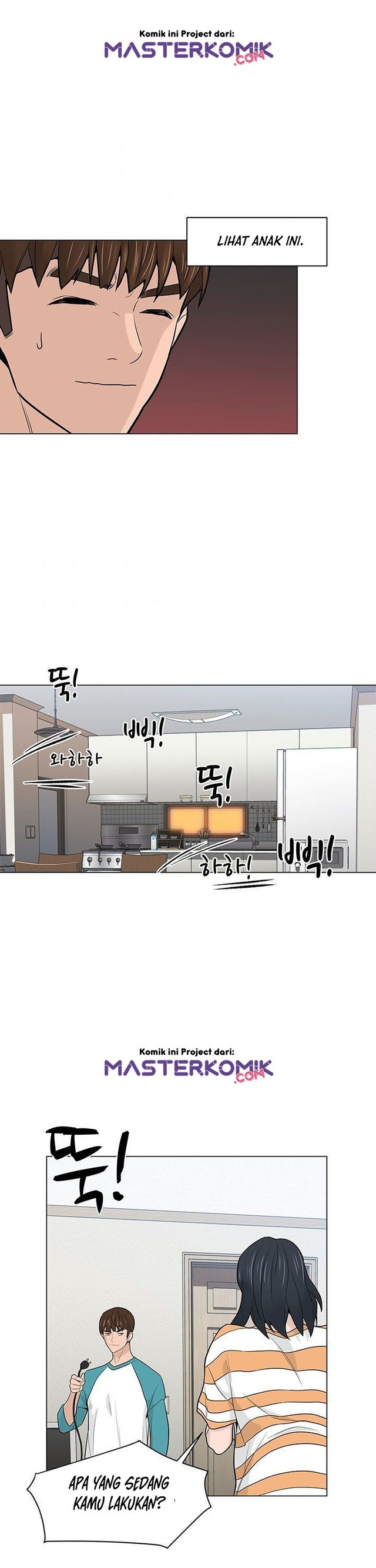 From the Grave and Back Chapter 18 Gambar 36