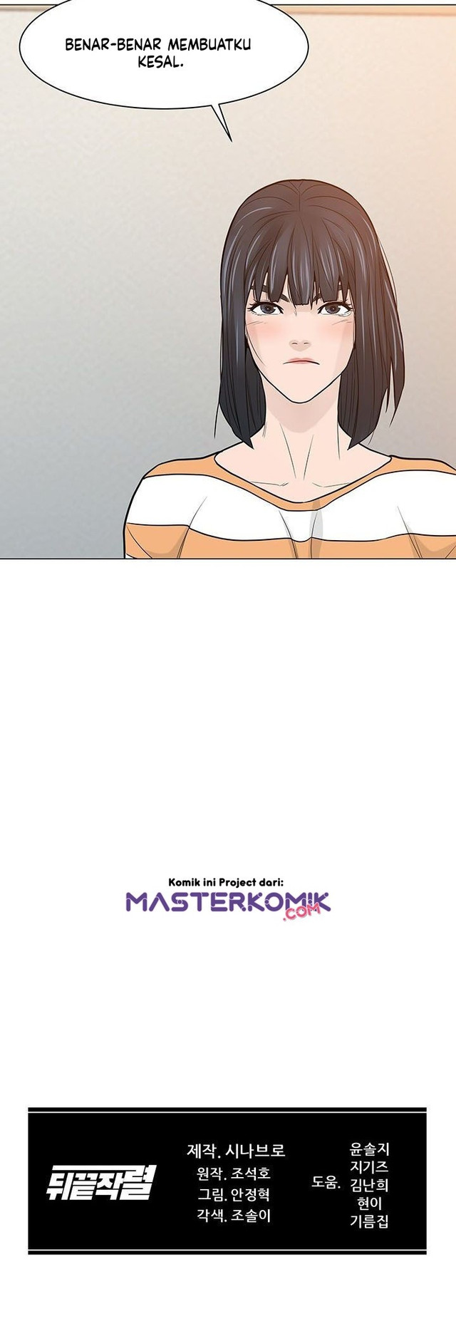 From the Grave and Back Chapter 18 Gambar 38