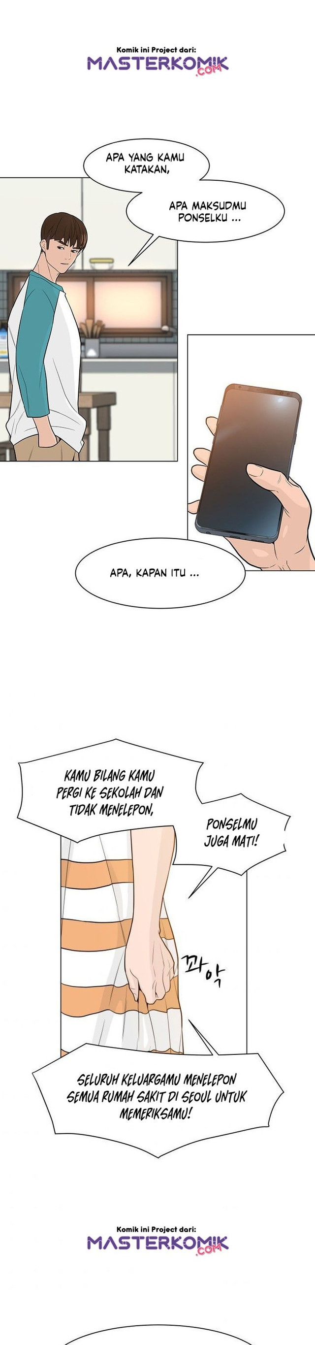 From the Grave and Back Chapter 19 Gambar 5