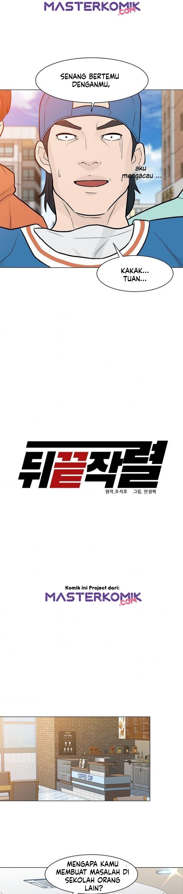 From the Grave and Back Chapter 20 Gambar 19