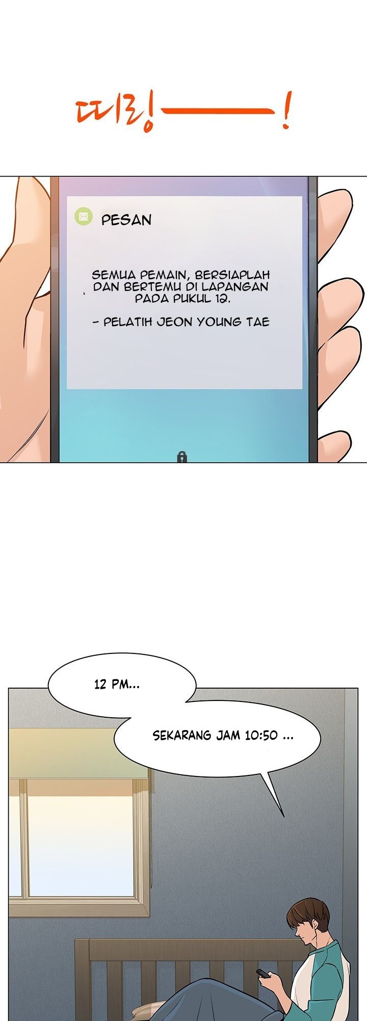 From the Grave and Back Chapter 25 Gambar 53