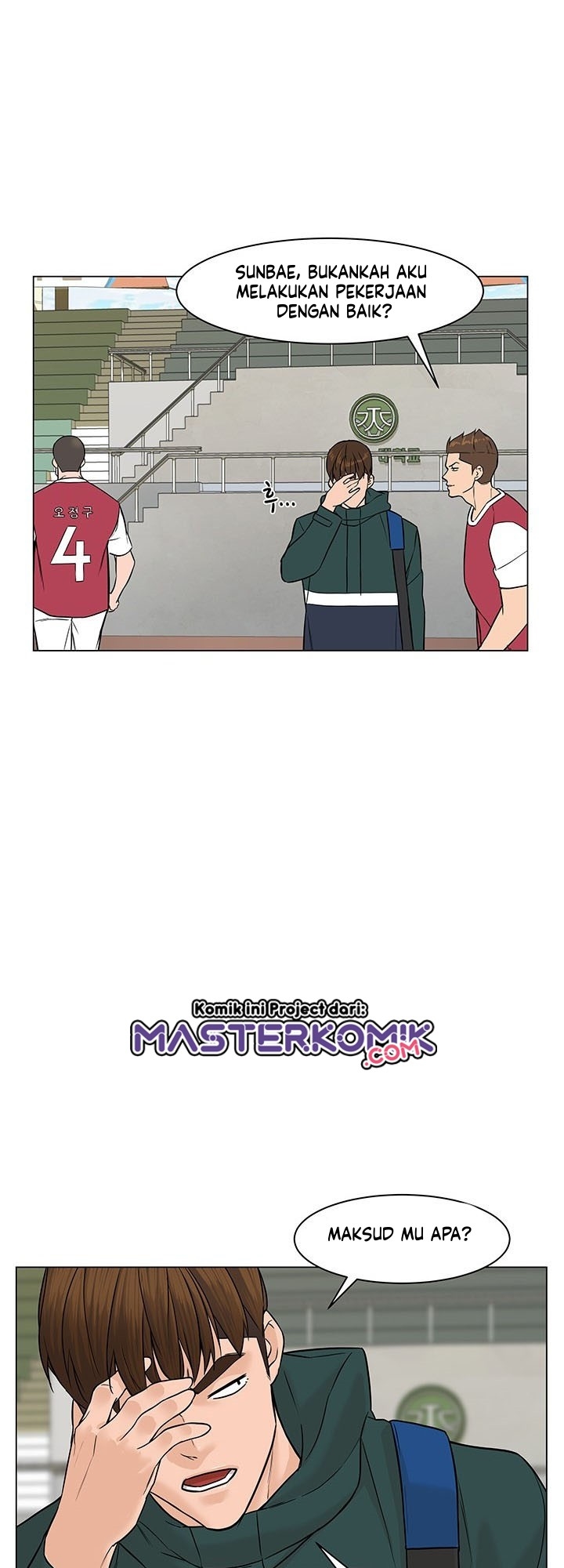 From the Grave and Back Chapter 26 Gambar 34