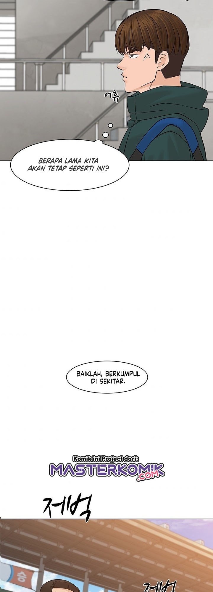 From the Grave and Back Chapter 26 Gambar 38