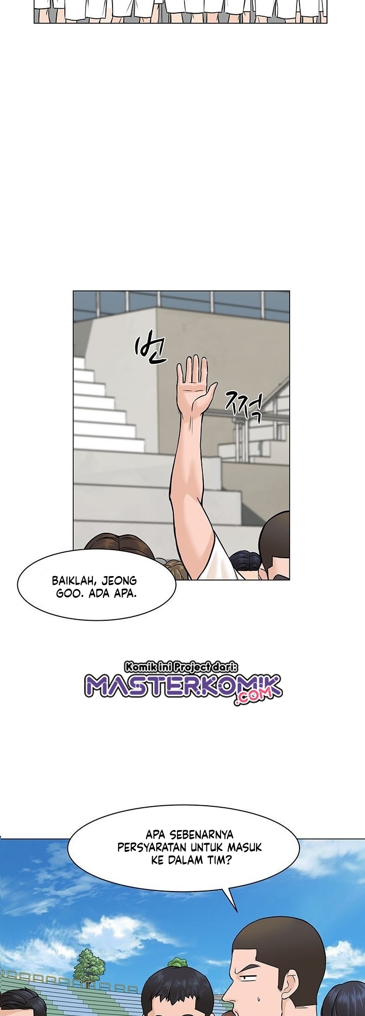 From the Grave and Back Chapter 26 Gambar 43
