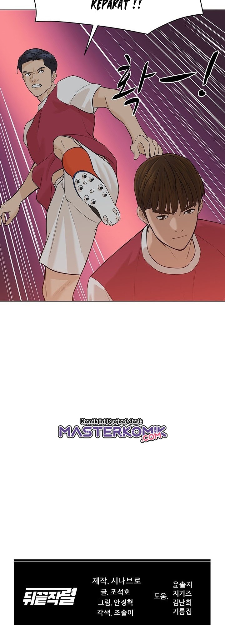 From the Grave and Back Chapter 30 Gambar 53