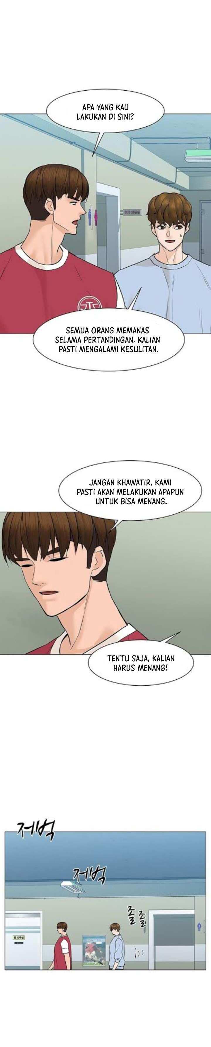 From the Grave and Back Chapter 36 Gambar 4