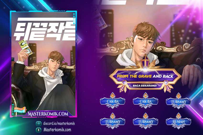 From the Grave and Back Chapter 43 Gambar 1