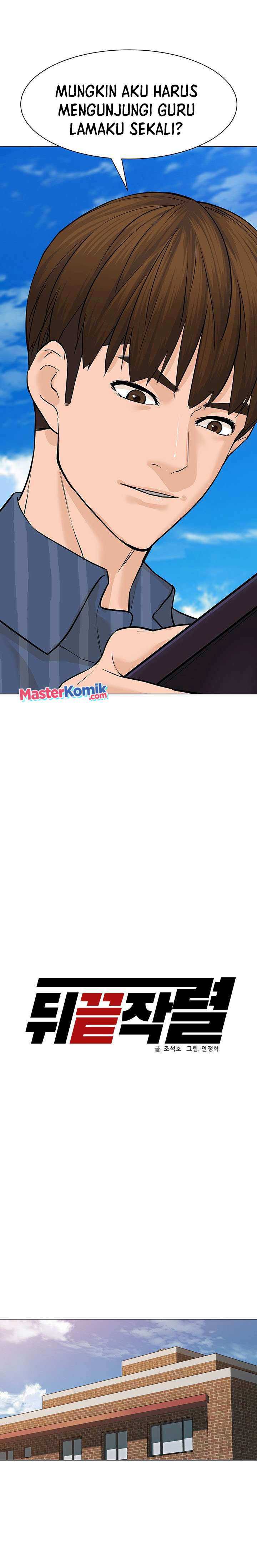From the Grave and Back Chapter 43 Gambar 10