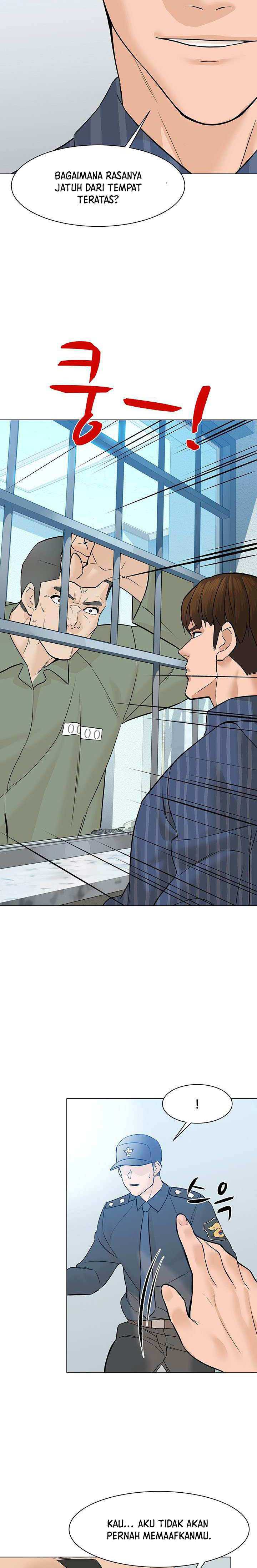 From the Grave and Back Chapter 43 Gambar 15