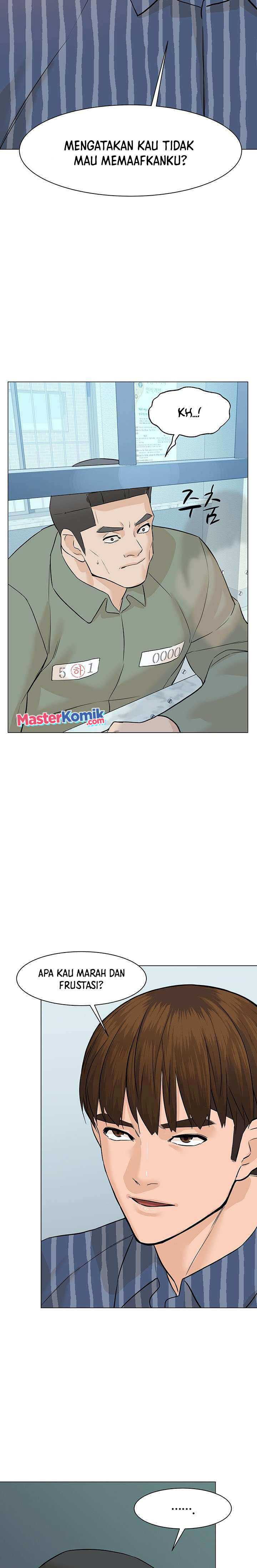 From the Grave and Back Chapter 43 Gambar 17