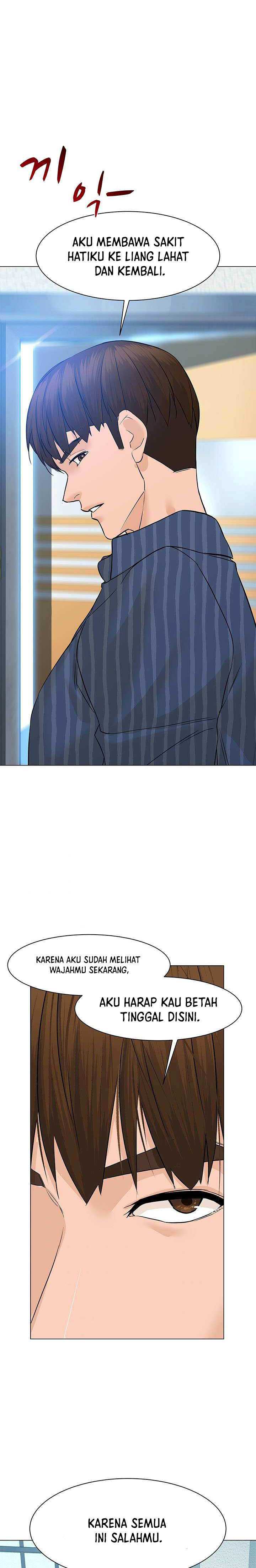 From the Grave and Back Chapter 43 Gambar 21