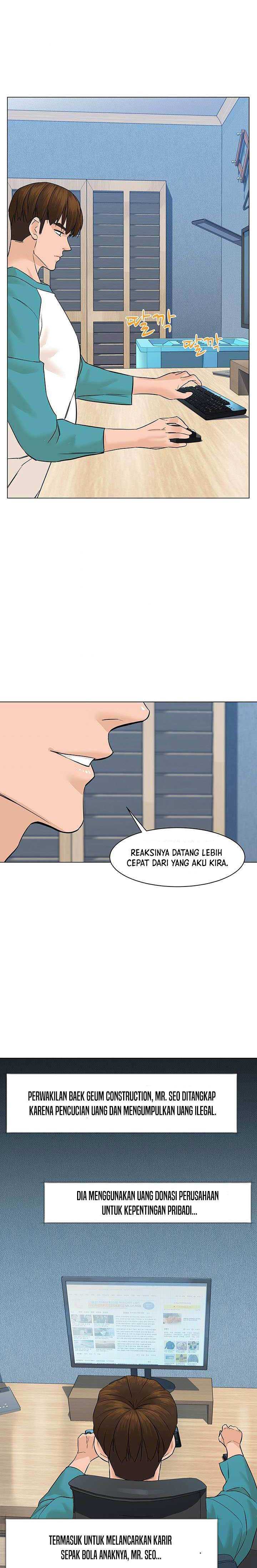 From the Grave and Back Chapter 43 Gambar 24