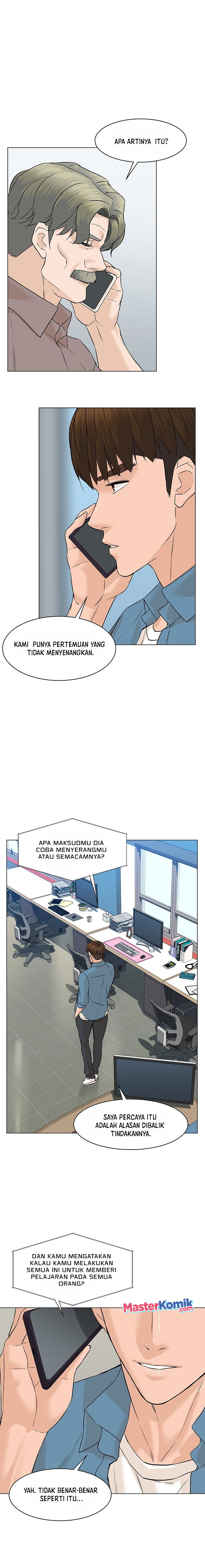 From the Grave and Back Chapter 57 Gambar 10