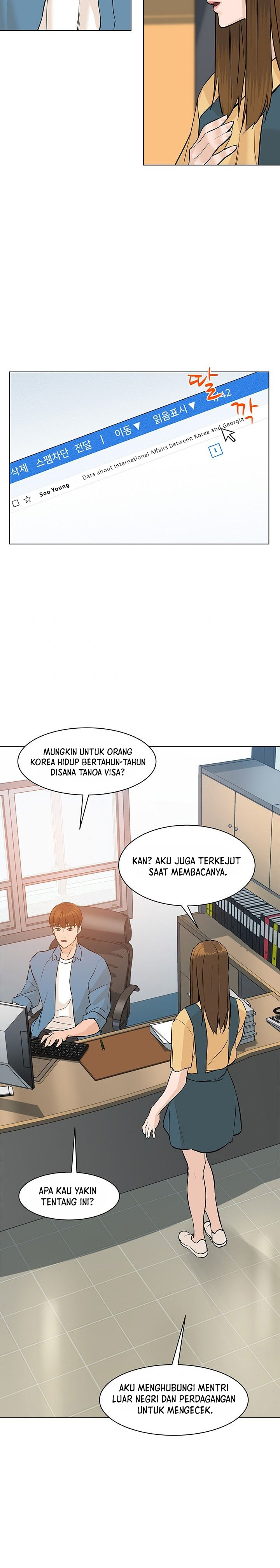 From the Grave and Back Chapter 57 Gambar 15