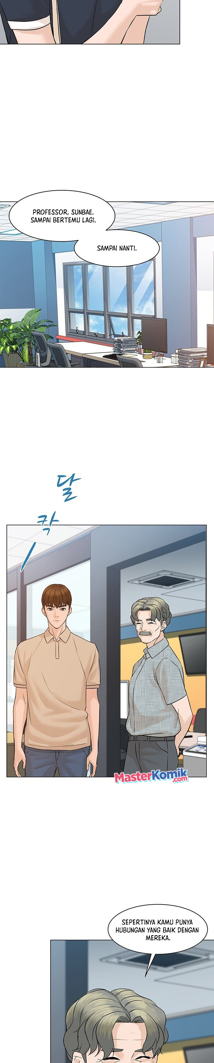 From the Grave and Back Chapter 58 Gambar 16