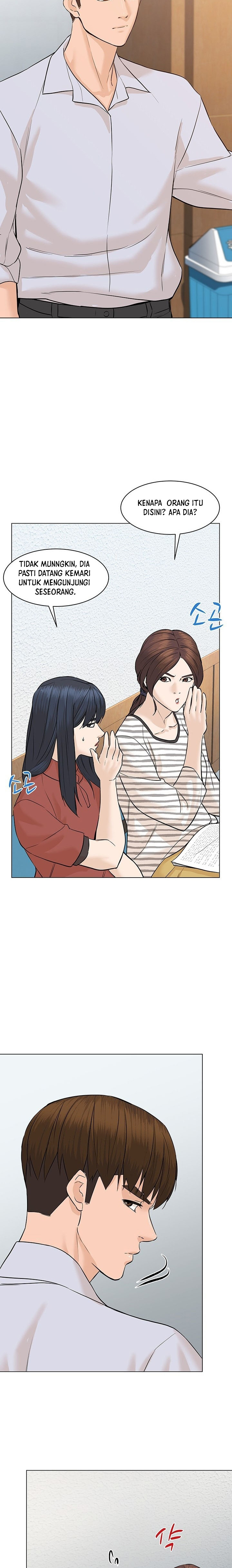 From the Grave and Back Chapter 58 Gambar 39