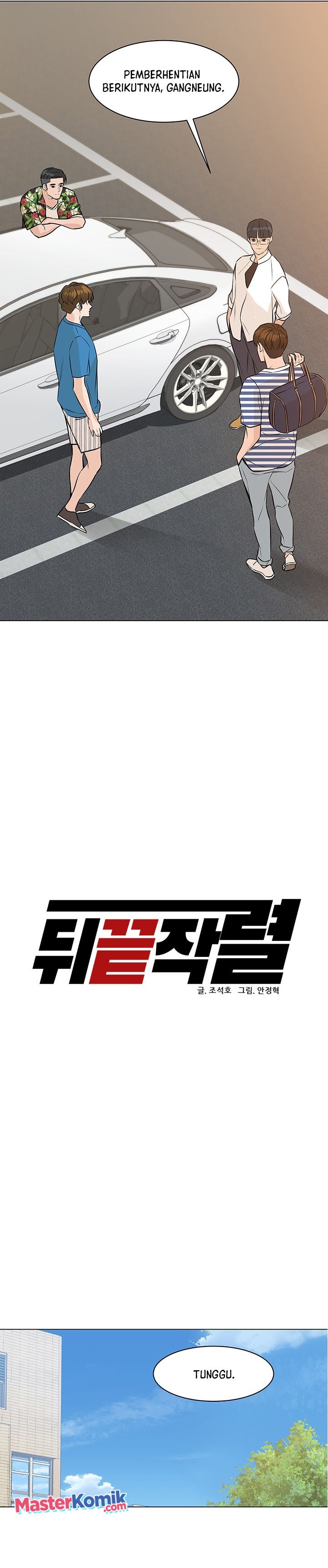 From the Grave and Back Chapter 62 Gambar 6