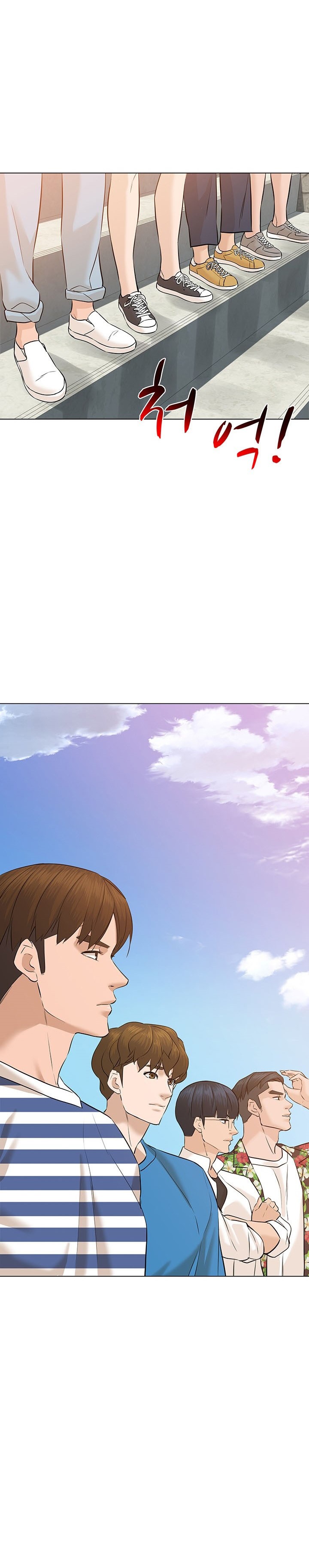 From the Grave and Back Chapter 62 Gambar 21