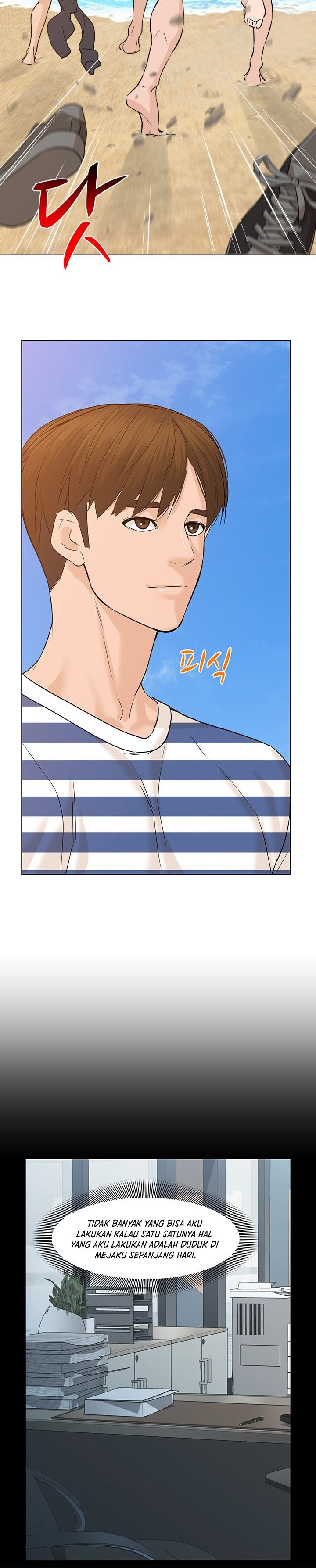 From the Grave and Back Chapter 62 Gambar 23
