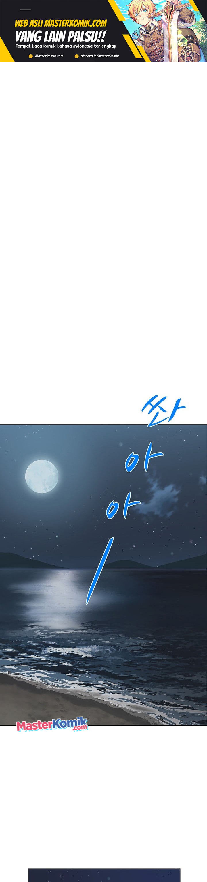 From the Grave and Back Chapter 63 Gambar 2