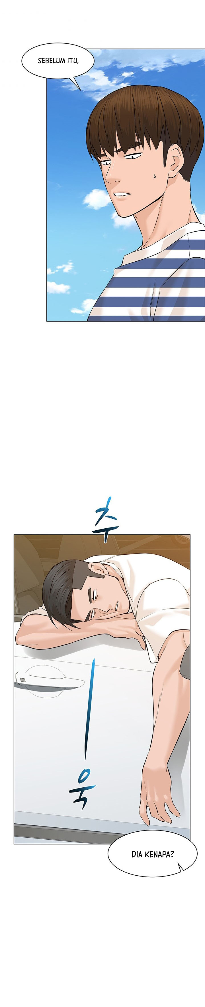From the Grave and Back Chapter 63 Gambar 17