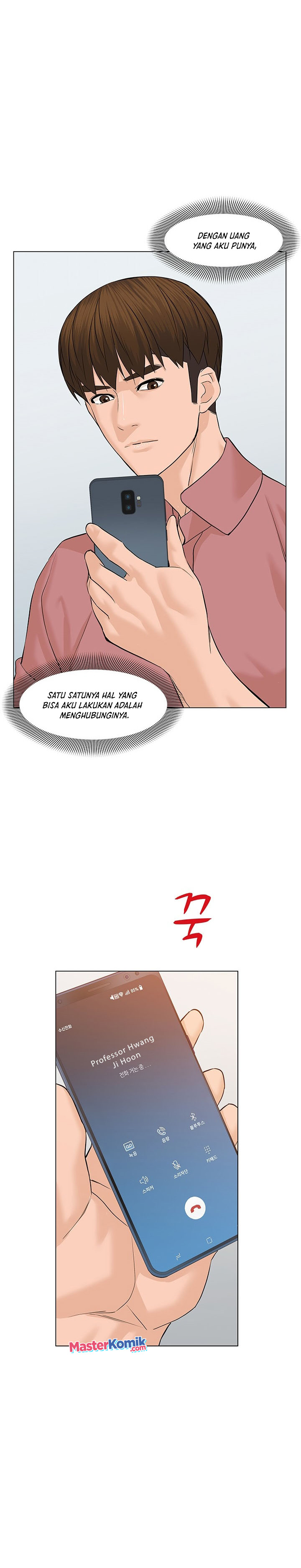 From the Grave and Back Chapter 63 Gambar 24
